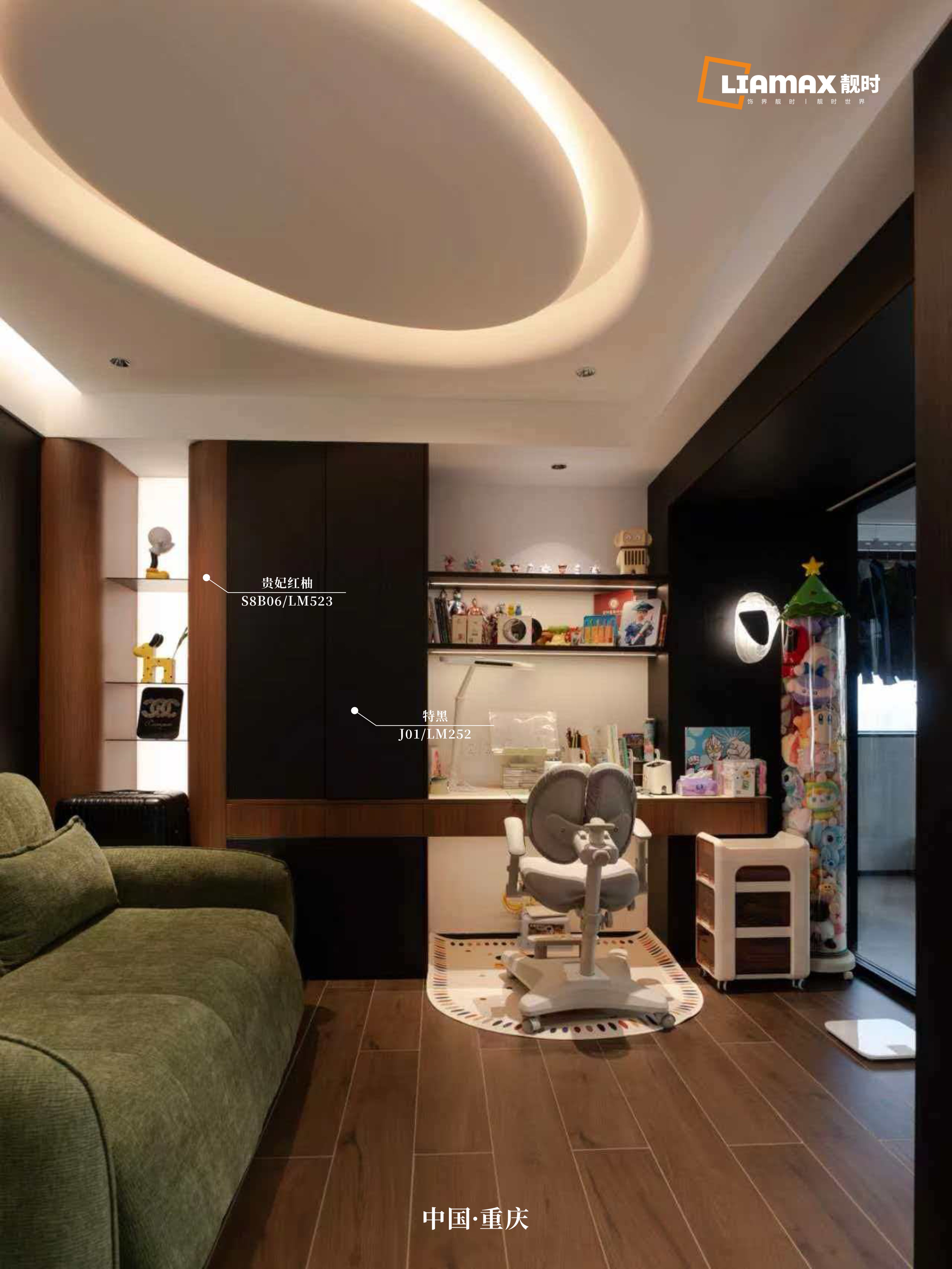 First image